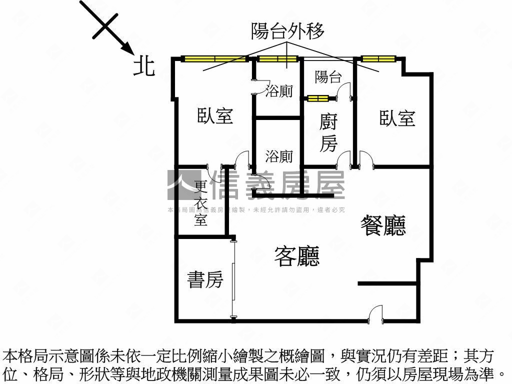 仁愛特區電梯３房房屋室內格局與周邊環境