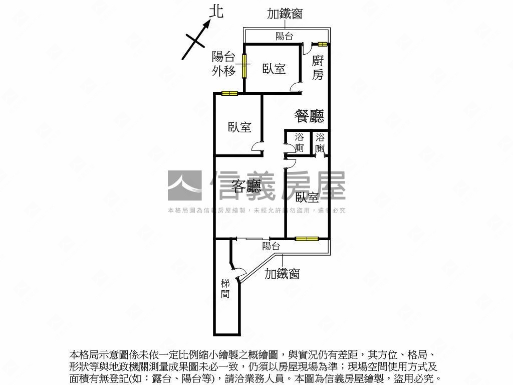 和平東路首選電梯華廈房屋室內格局與周邊環境