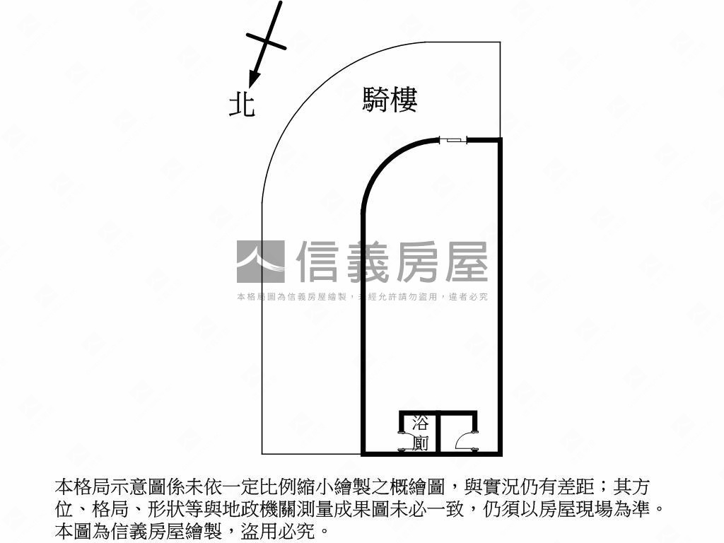 翔譽天心三角窗黃金寬店面房屋室內格局與周邊環境