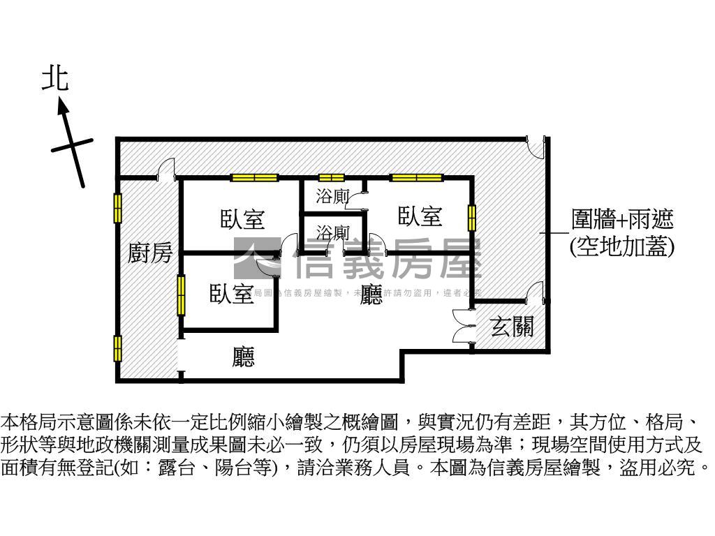鳳山車站悠居大戶公寓一樓房屋室內格局與周邊環境