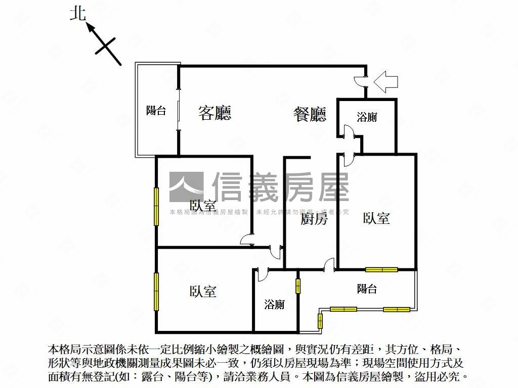 崇德１１期三房平車房屋室內格局與周邊環境
