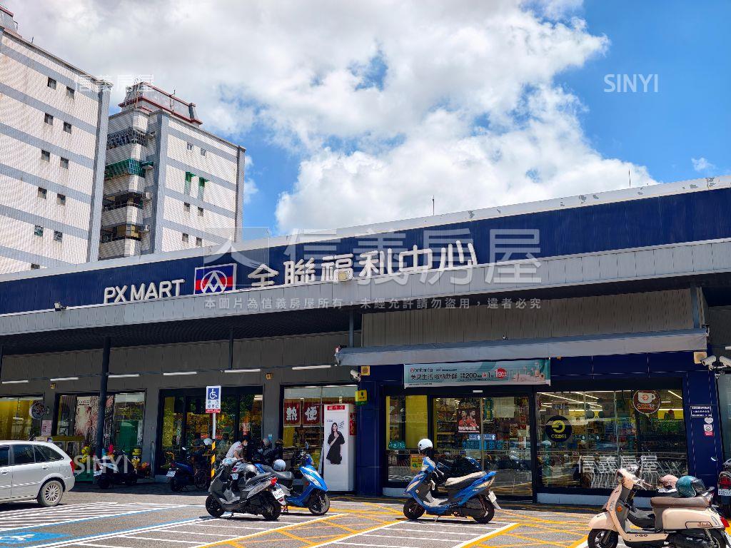 福懋毓品舒適２房附平移房屋室內格局與周邊環境