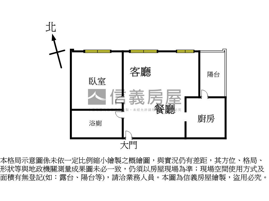 遠雄龍岡－忠貞採光景觀房房屋室內格局與周邊環境