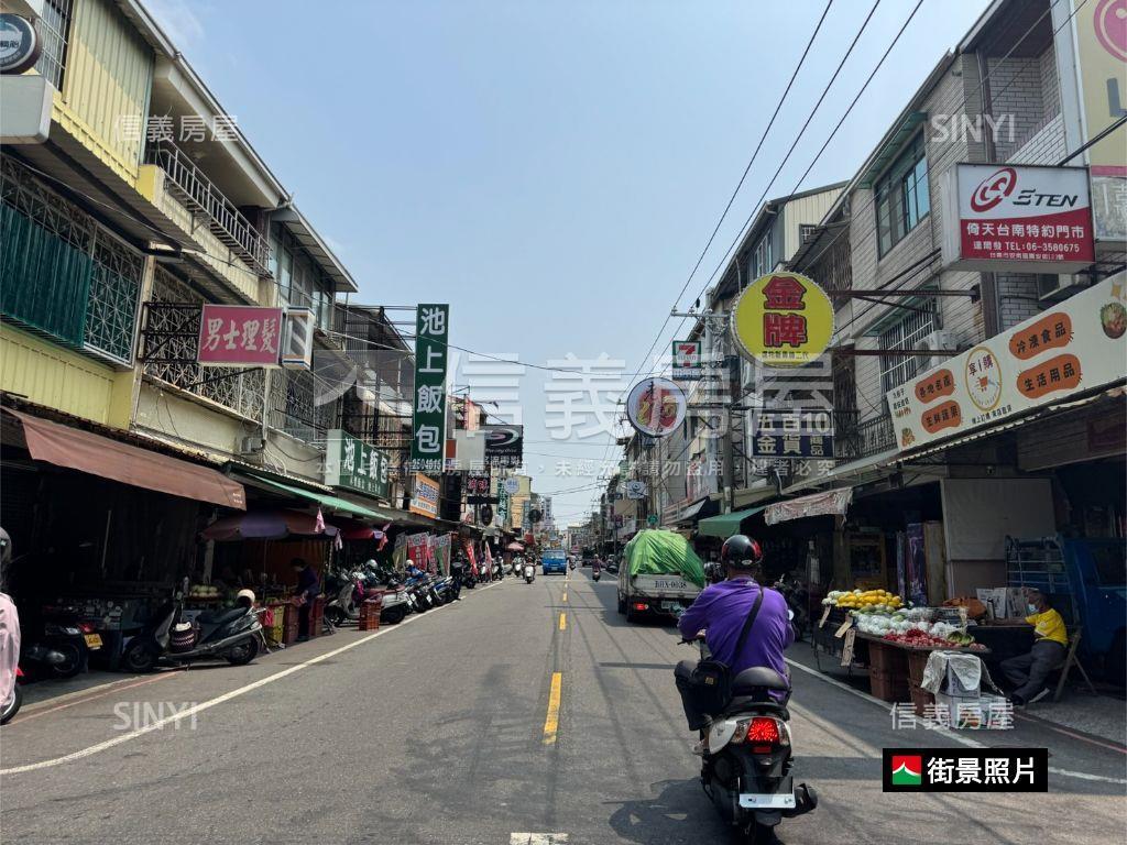 九份子稻城亞丁房屋室內格局與周邊環境