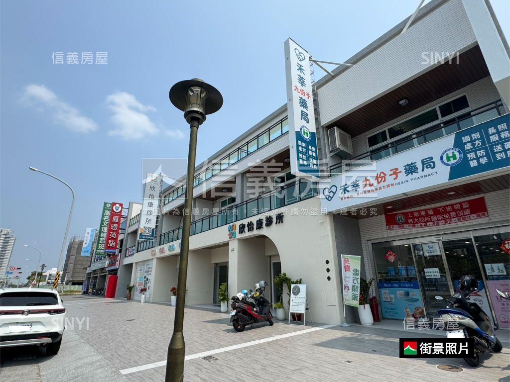 九份子稻城亞丁房屋室內格局與周邊環境