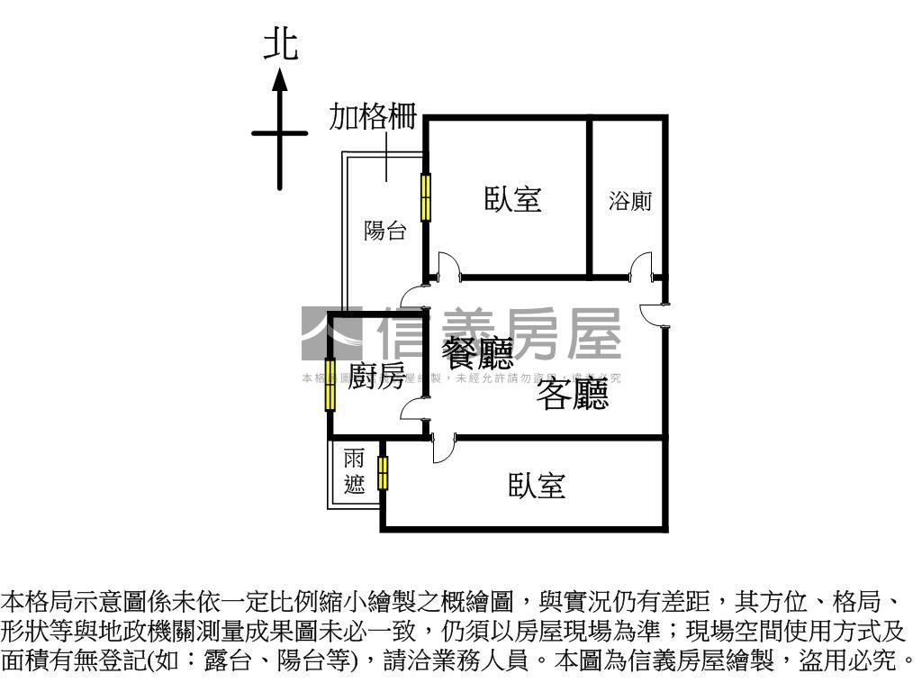 西屯急售２房車位房屋室內格局與周邊環境
