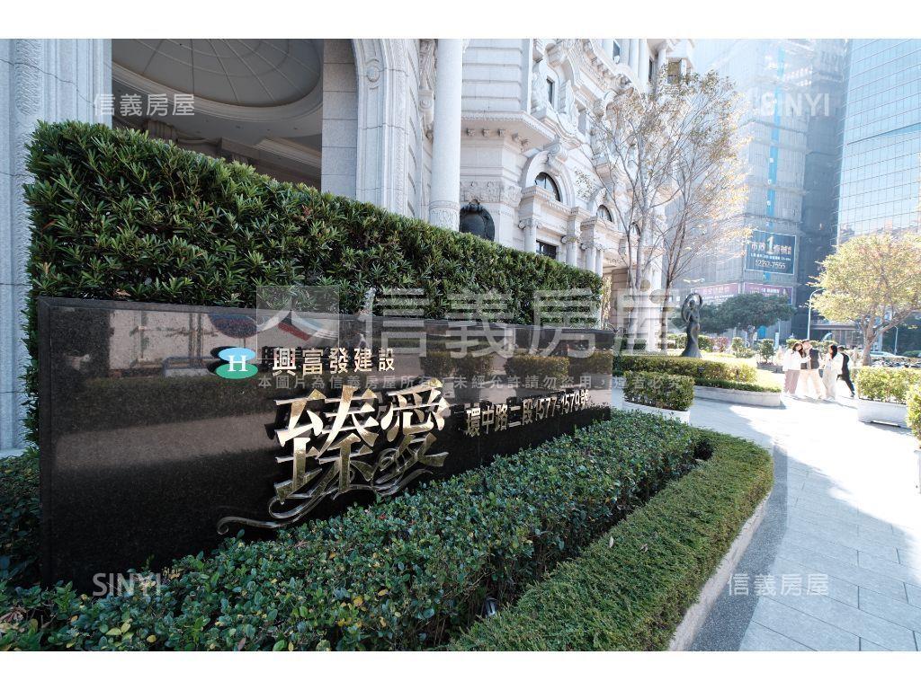 西屯急售２房車位房屋室內格局與周邊環境