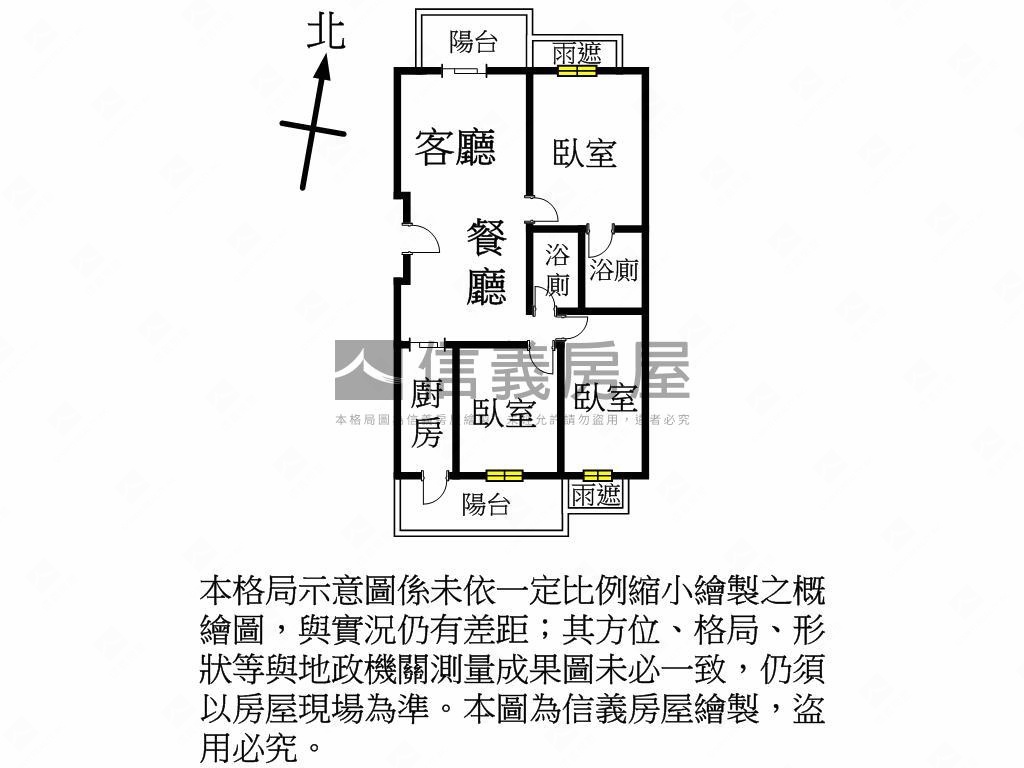 經國重劃區表參道三房車位房屋室內格局與周邊環境
