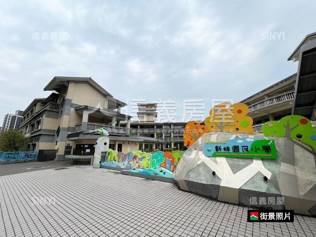 森美墅透天大空間房屋室內格局與周邊環境