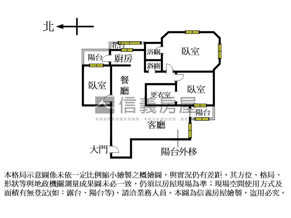 河濱力霸優質美裝潢房屋室內格局與周邊環境