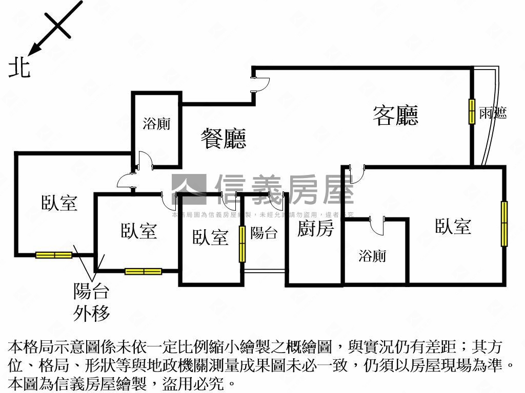 百達艷麗稀有格局雙車位房屋室內格局與周邊環境