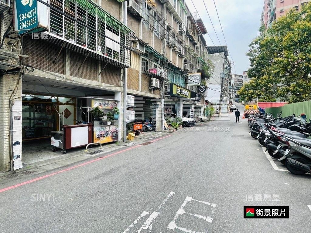 南勢角面寬一樓店辦房屋室內格局與周邊環境