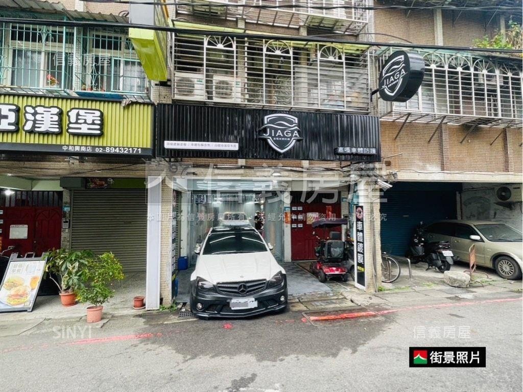 南勢角面寬一樓店辦房屋室內格局與周邊環境