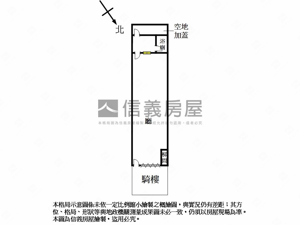 南勢角面寬一樓店辦房屋室內格局與周邊環境