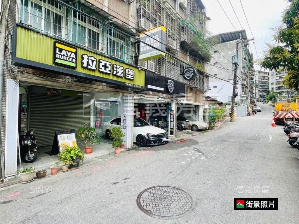 南勢角面寬一樓店辦房屋室內格局與周邊環境