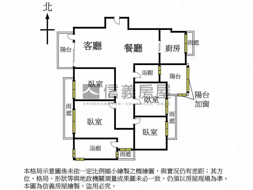 專任青峰錦四房視野雙平車房屋室內格局與周邊環境