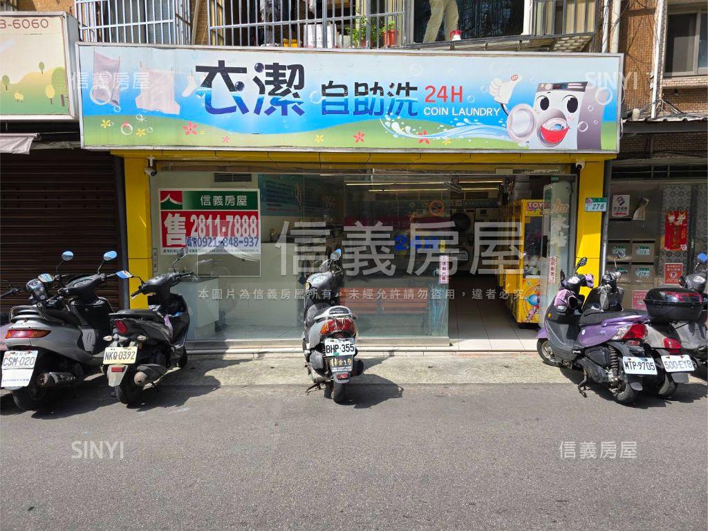 福港漂亮面寬金店面房屋室內格局與周邊環境