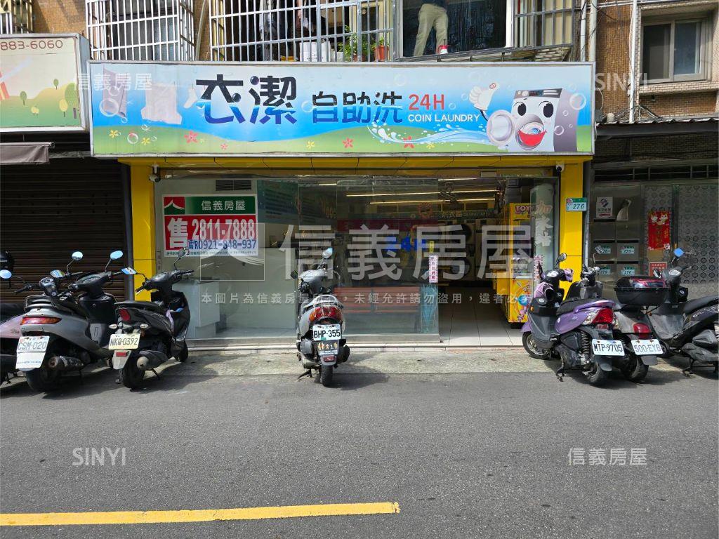 福港漂亮面寬金店面房屋室內格局與周邊環境