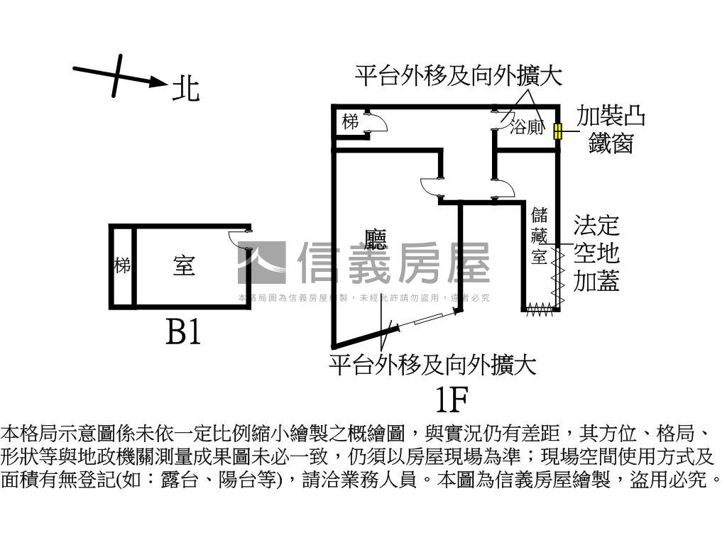 福港漂亮面寬金店面房屋室內格局與周邊環境