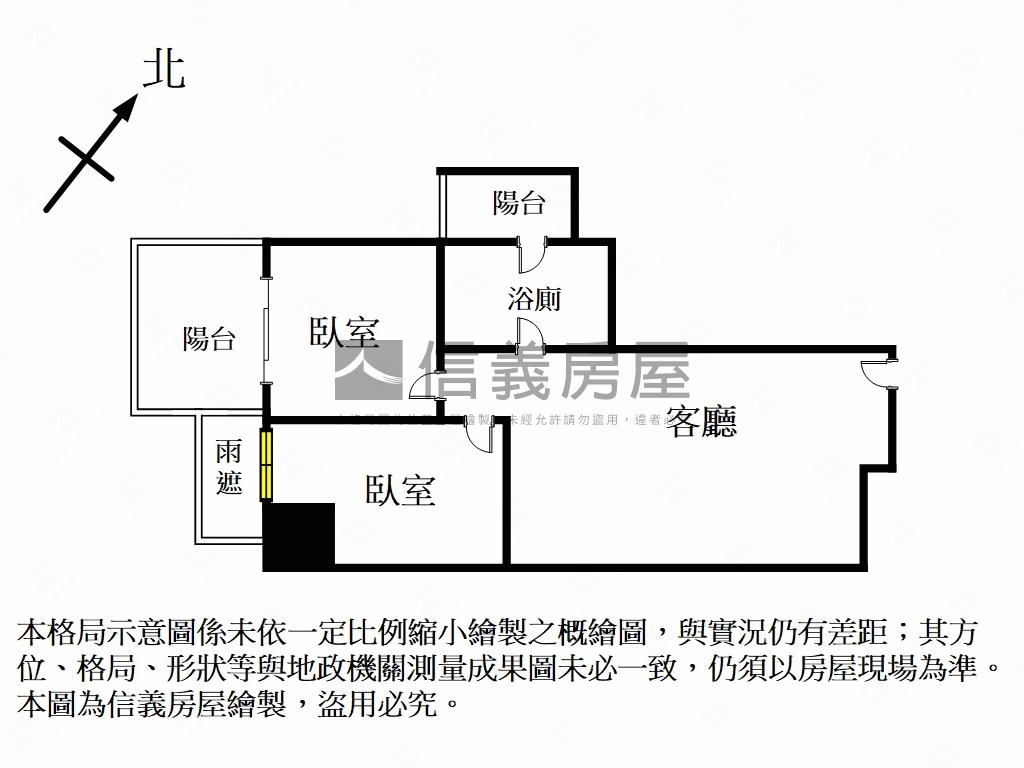 江翠捷運兩房車位房屋室內格局與周邊環境