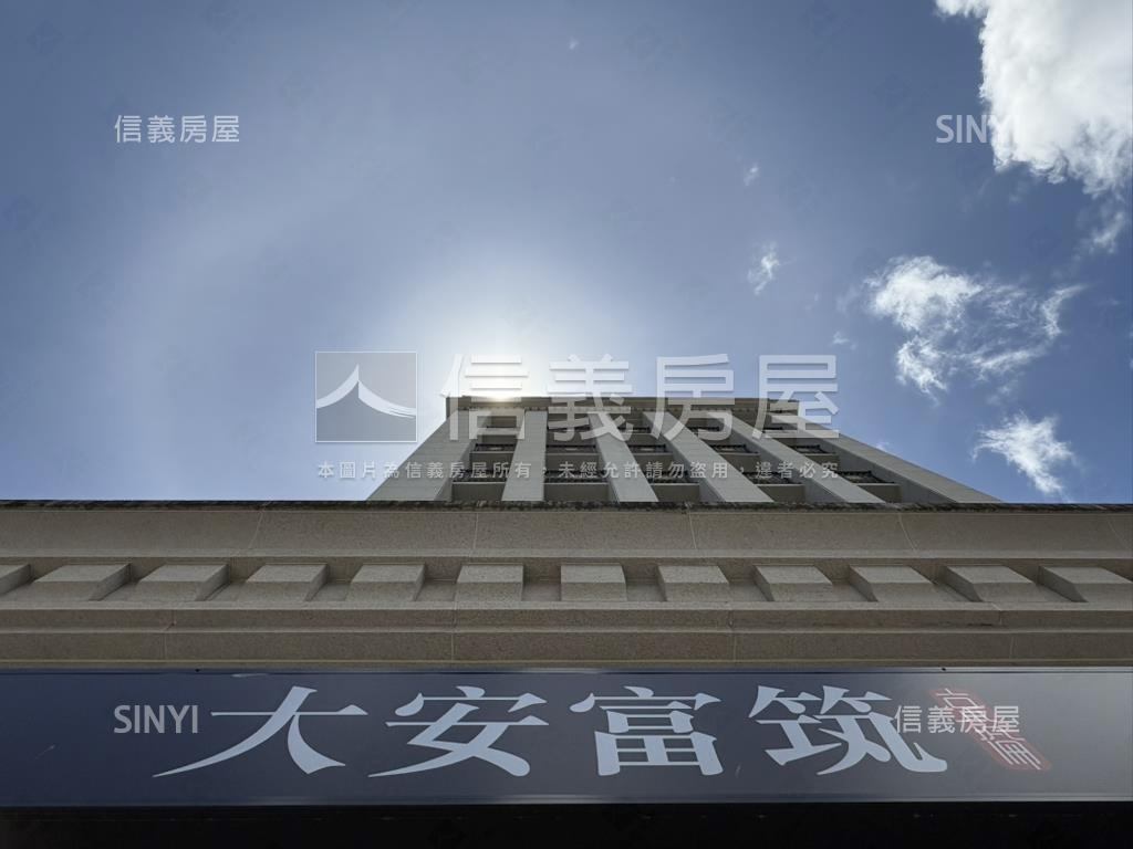 大安富筑時尚高樓車位房屋室內格局與周邊環境