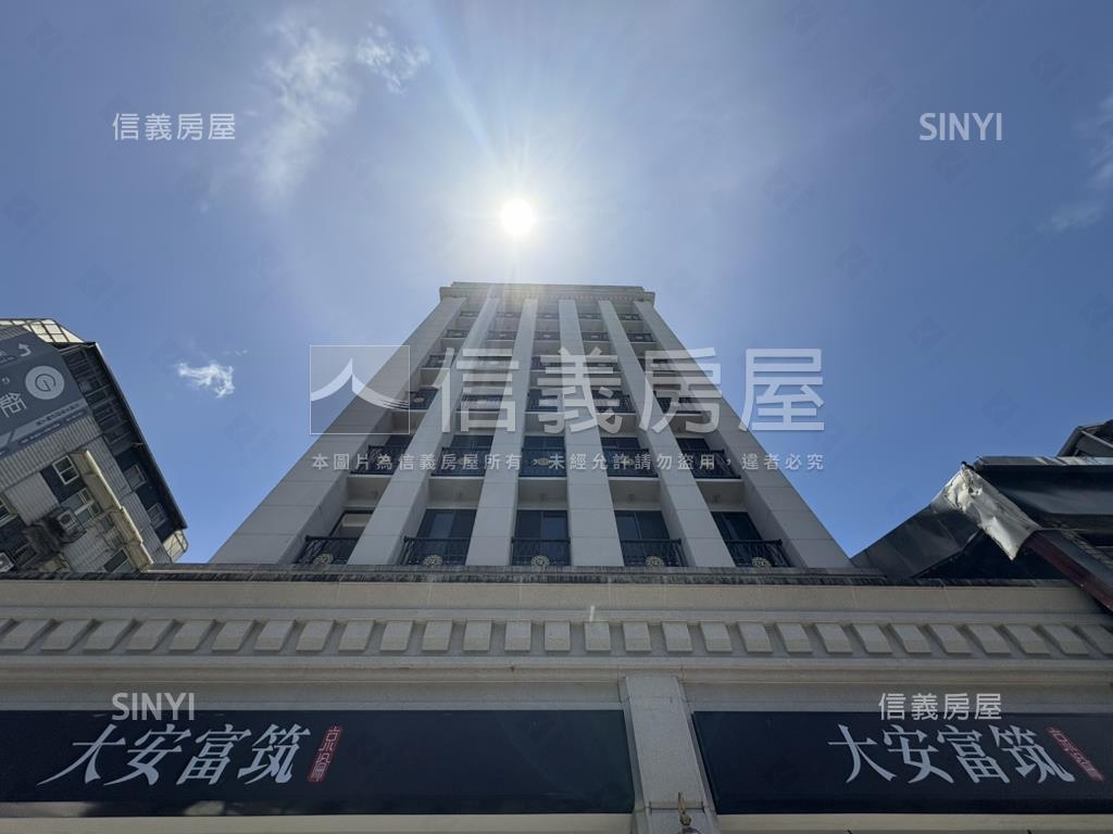 大安富筑時尚高樓車位房屋室內格局與周邊環境