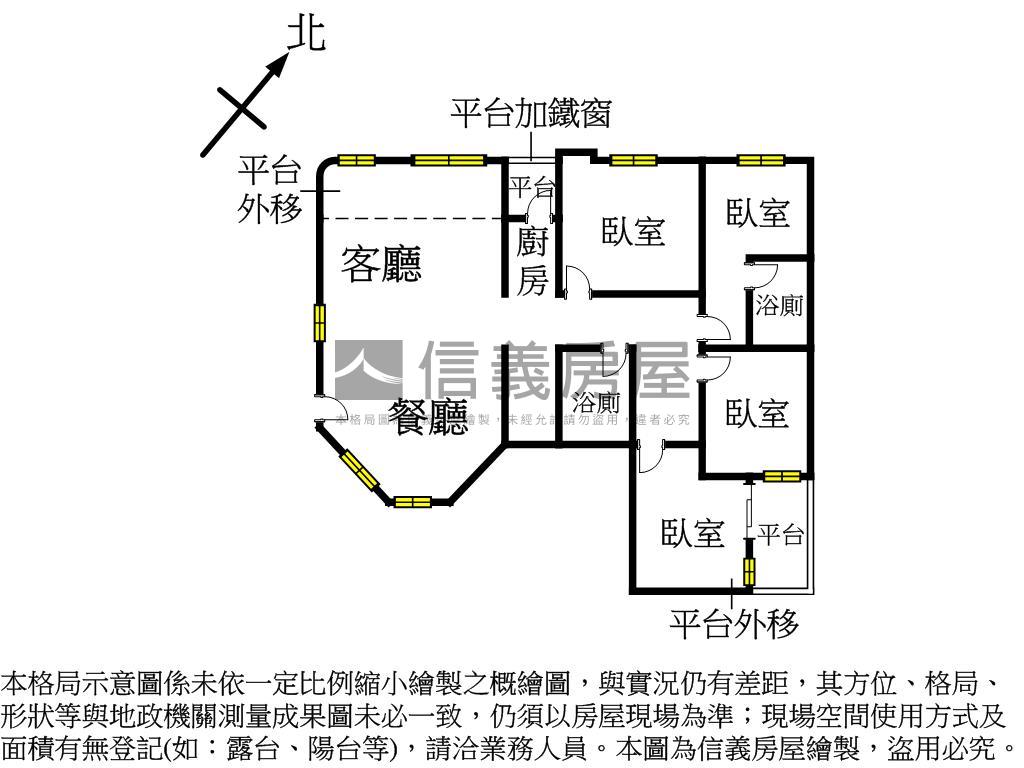 瑞祥國小旁邊間一樓美宅房屋室內格局與周邊環境