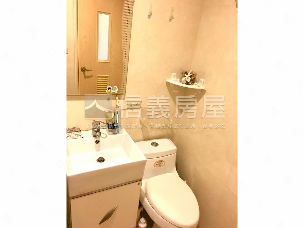 光影透亮質感兩房衛浴有窗房屋室內格局與周邊環境