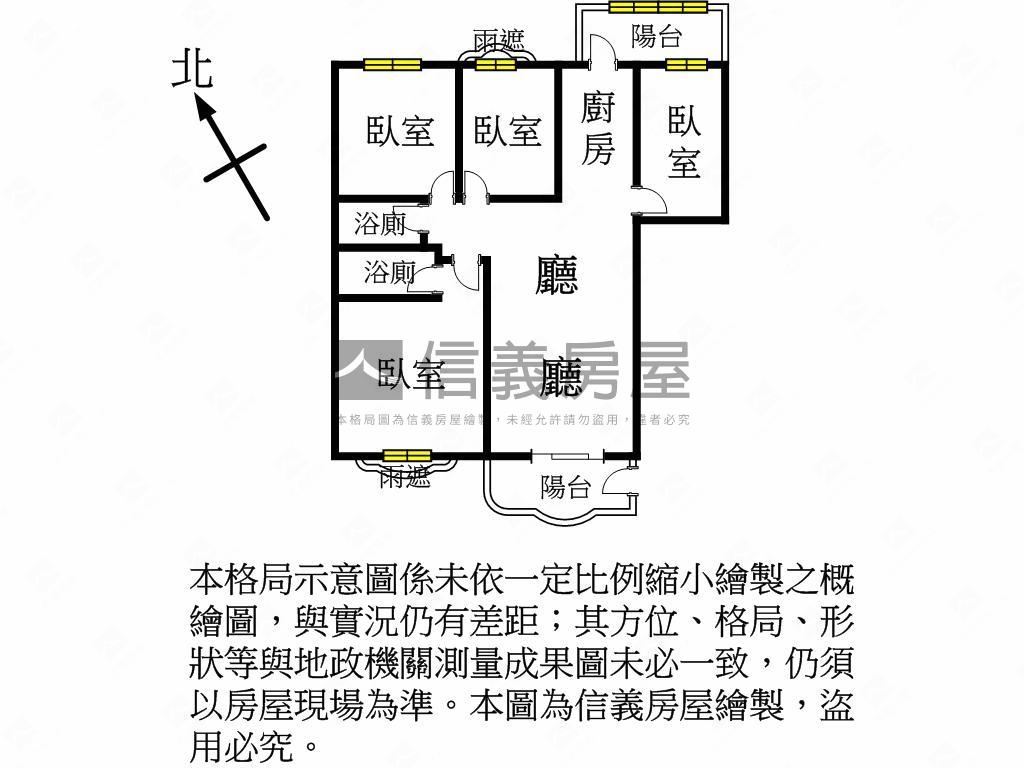 近Ａ１７大空間四房車位房屋室內格局與周邊環境