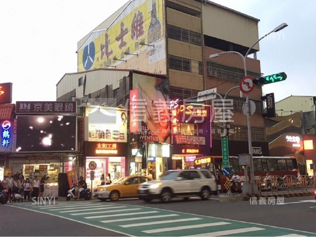 正一中商圈角間店面房屋室內格局與周邊環境