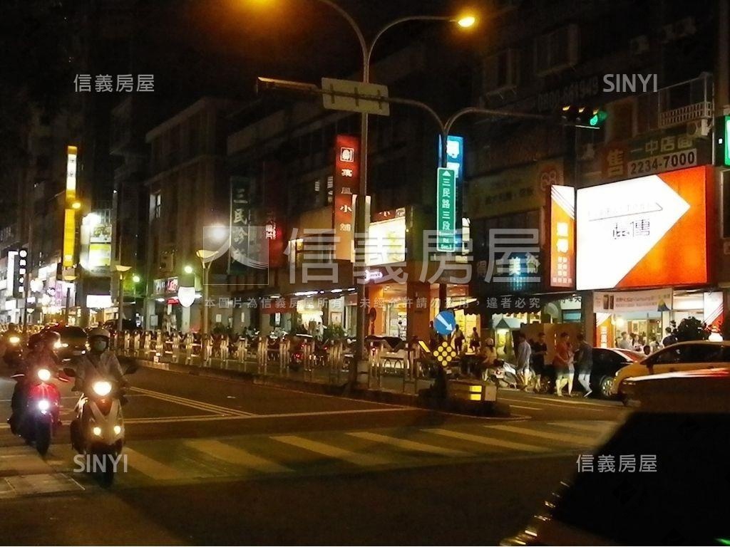 正一中商圈角間店面房屋室內格局與周邊環境