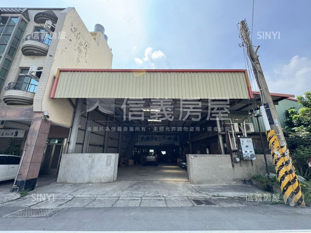 花壇湯瑪士小火車廠房房屋室內格局與周邊環境