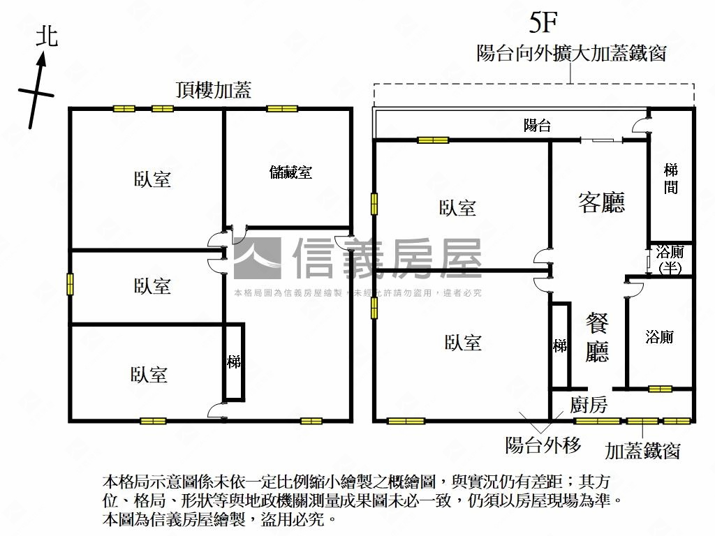仁政大空間美寓房屋室內格局與周邊環境