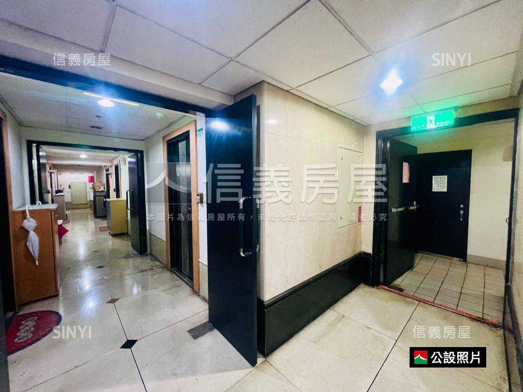 ✿首購首選馬上成家✿房屋室內格局與周邊環境