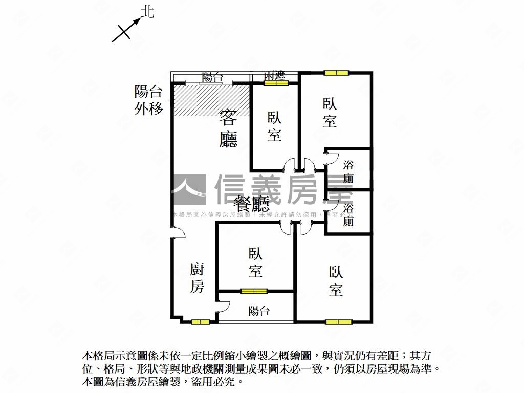 帝標明亮四房平車房屋室內格局與周邊環境