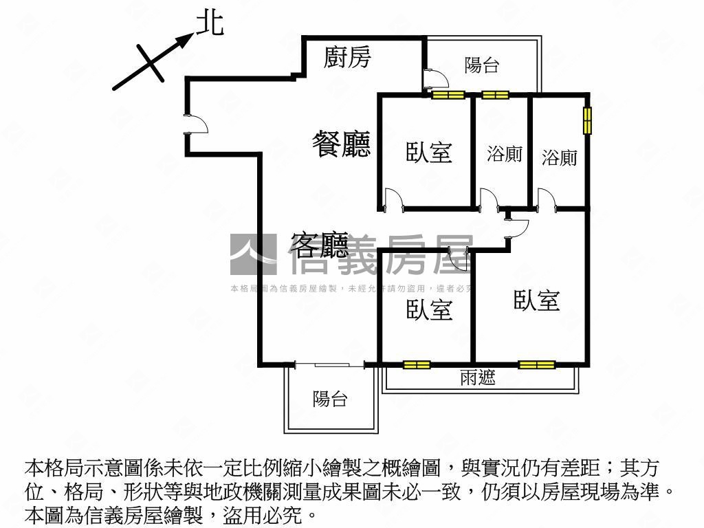 河岸旁三房平車房屋室內格局與周邊環境