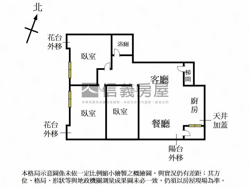 台中路電梯優質三房房屋室內格局與周邊環境