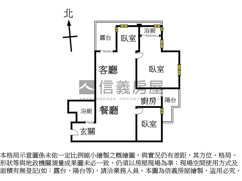 銀河稀有邊間露臺無暗廳房屋室內格局與周邊環境