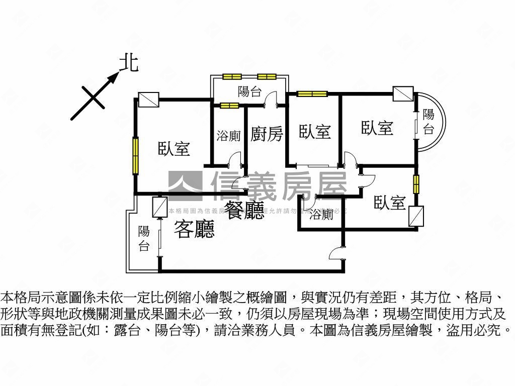 大慶捷運四房雙平車面公園房屋室內格局與周邊環境