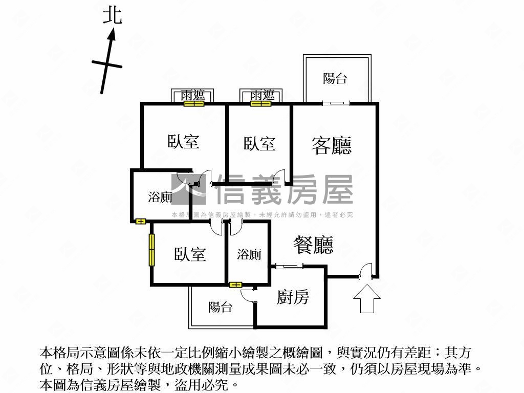 硯１２面學校樹梢戶房屋室內格局與周邊環境