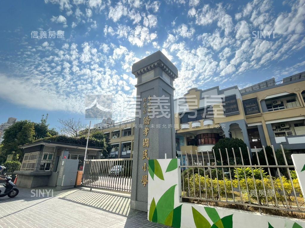 捷運站旁裝潢兩房平車房屋室內格局與周邊環境