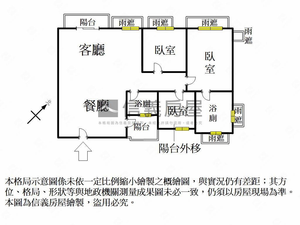 居見築．高樓大三房平車房屋室內格局與周邊環境