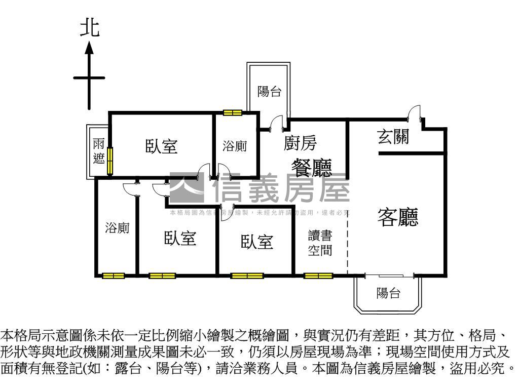 新都匯高樓美三房平車房屋室內格局與周邊環境