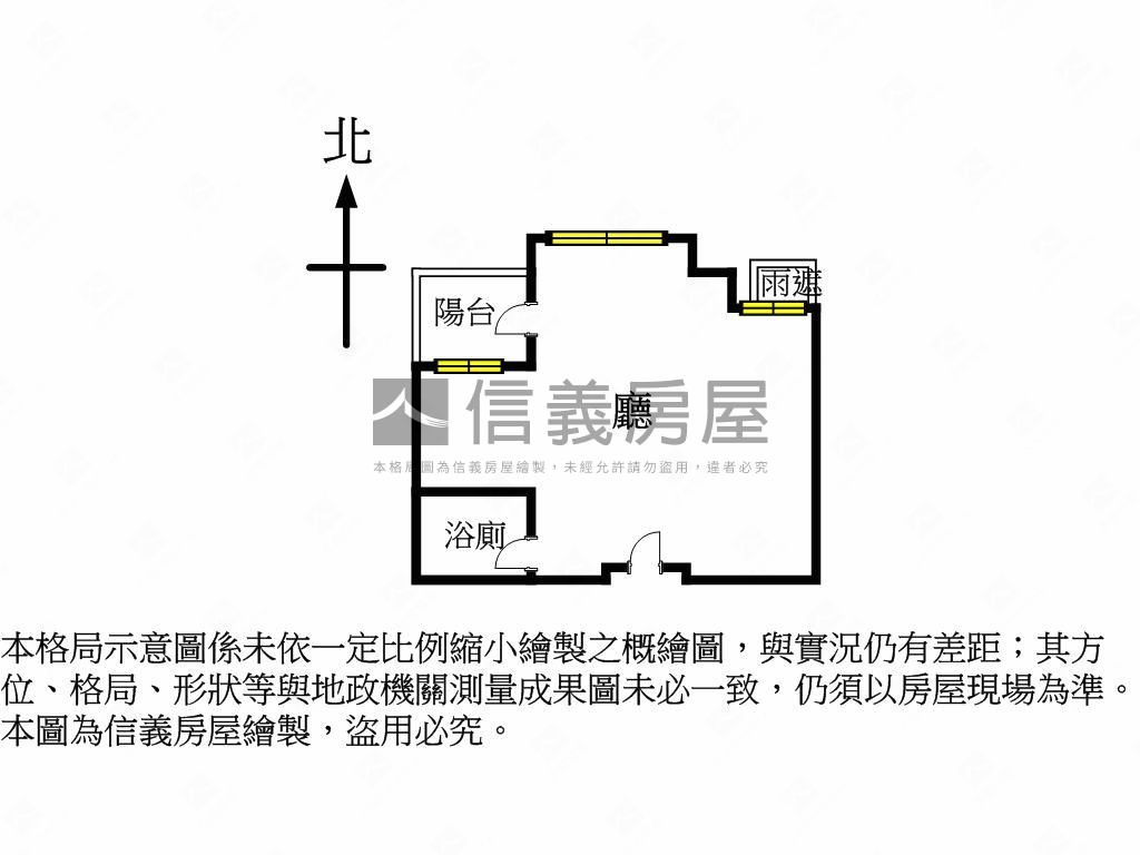 文心愛悅·商貿核心首選房屋室內格局與周邊環境