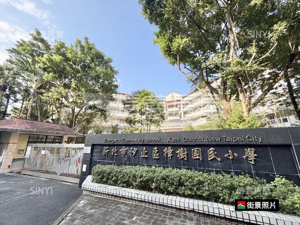 樟樹稀有三房二衛二樓公寓房屋室內格局與周邊環境