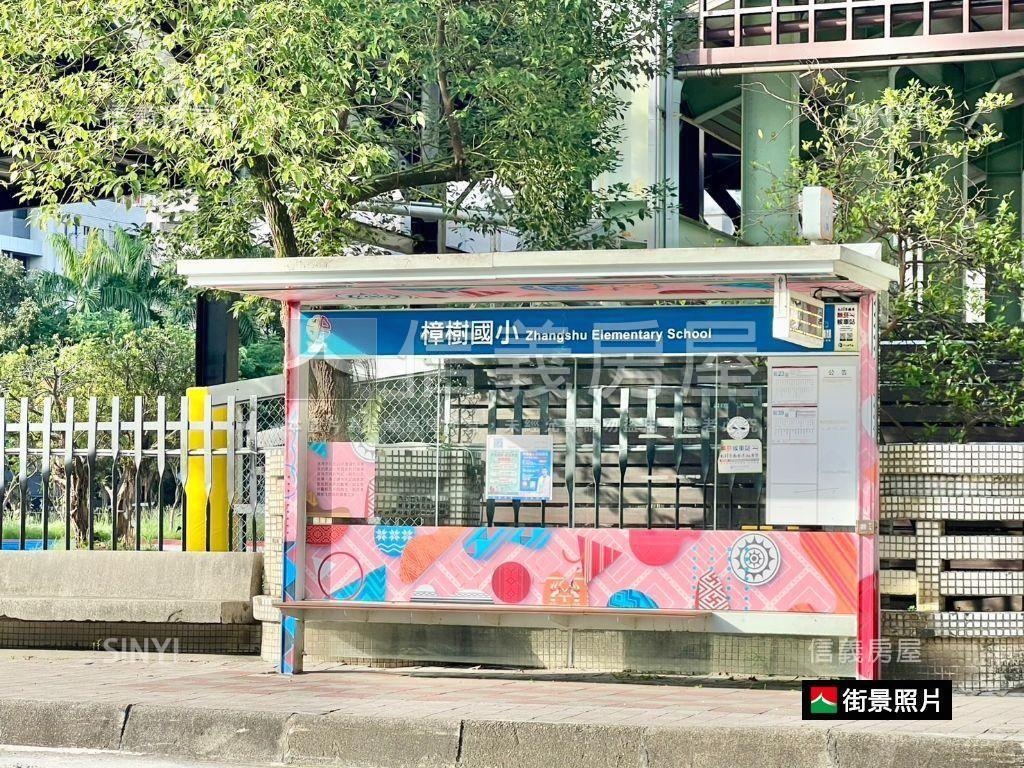 樟樹稀有三房二衛二樓公寓房屋室內格局與周邊環境