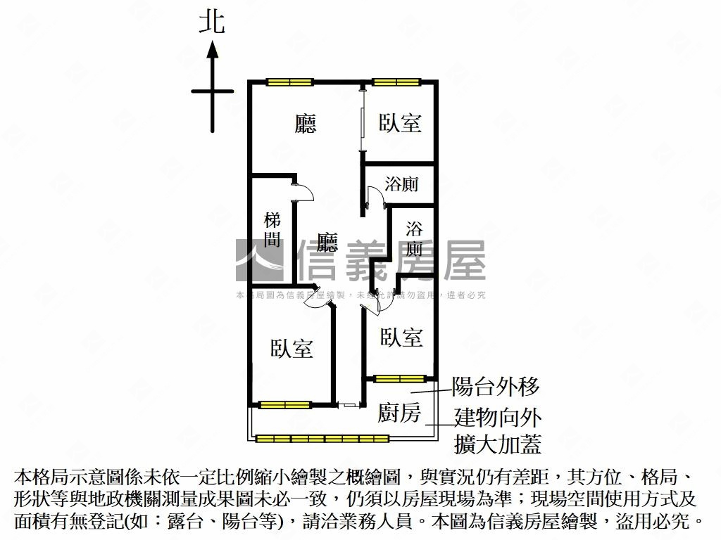 樟樹稀有三房二衛二樓公寓房屋室內格局與周邊環境