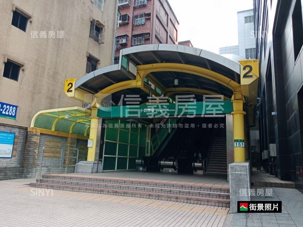 中央新村稀有獨棟透天房屋室內格局與周邊環境