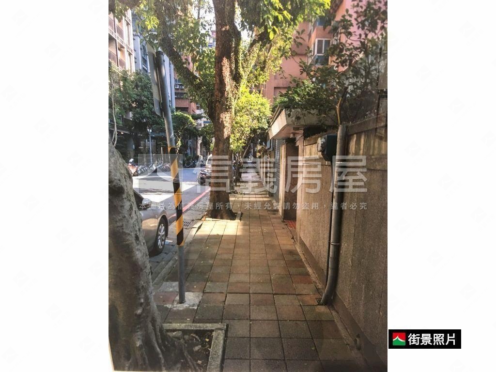 中央新村稀有獨棟透天房屋室內格局與周邊環境