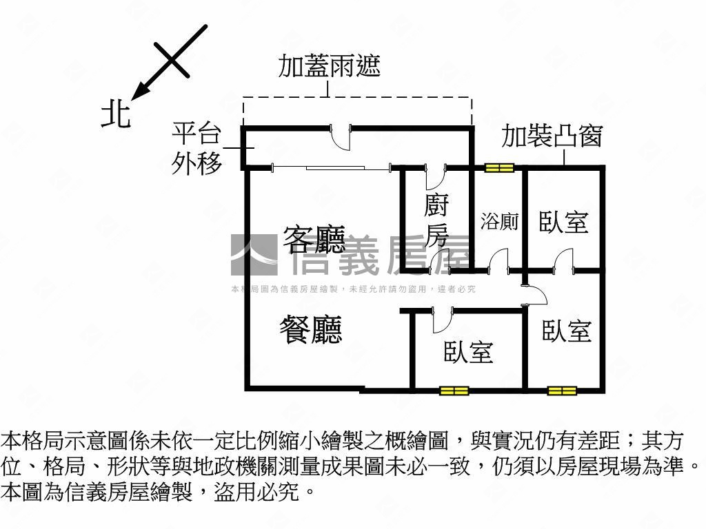 湖光國宅庭院１樓房屋室內格局與周邊環境